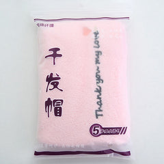 Lady's Magic Dry Hair Cap Quick Dry Hair Towel Drying Bath Towel Soft Head Wrap Hat Makeup Cosmetics Hair Drying Towels