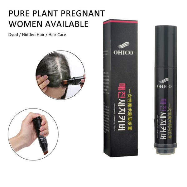 OHICO One-Time Hair Dye Instant Gray Root Coverage Hair Color Modify Cream Stick Temporary Cover Up White Hair Colour Dye TSLM1