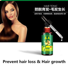7 Days Ginger Hair Growth Essence Germinal Oil Hair Care Scalp Treatment for Anti-hair loss 30ml