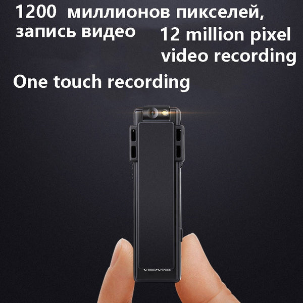 Metal Mini camera 1088P video recording Strong magnetic adsorption Micro camera Voice Recorder Professional Audio Recorder