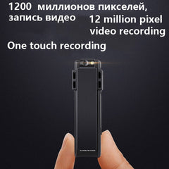 Metal Mini camera 1088P video recording Strong magnetic adsorption Micro camera Voice Recorder Professional Audio Recorder