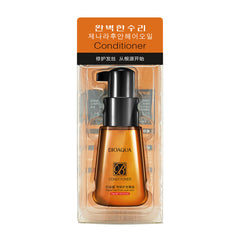 BIOAQUA Hair Care Conditioner Nourishing Nutrition Essential Oil Hair Mask Repair Hair From Root Start for Dry Damage 70g 2.5OZ