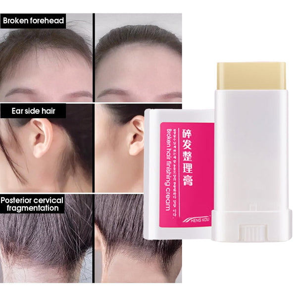 15g Broken Hair Cream Finishing Stick Anti-Drying Anti-Static Lasting Modeling Hair Wax Stick for Men Women TSLM2