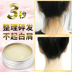 Men Women styling Pomade Cream Rapid fixed Repair hair not oily female Smell fresh hair wax broken Hair Art