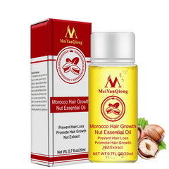 Top Quality Hair Care Essence Treatment Oil Argan Oil Keratin Free Clean Hairs Curly Hair Growth Hairs Care Mask 20/60/70/100ml