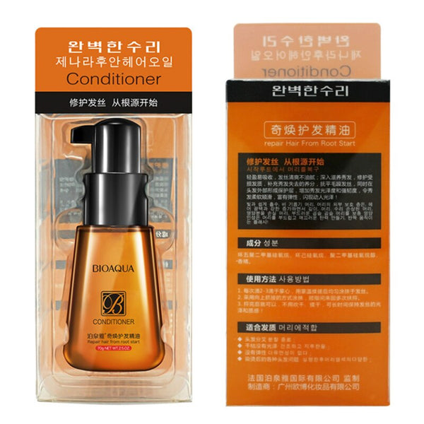 BIOAQUA Hair Care Conditioner Nourishing Nutrition Essential Oil Hair Mask Repair Hair From Root Start for Dry Damage 70g 2.5OZ