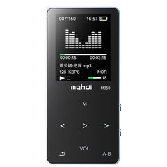 Original MP3 Player 8GB High Sound Quality Entry-level Lossless Metal Music Player with Built-in speaker E-books FM
