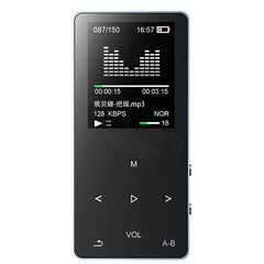 Original Metal touch keys Bluetooth MP3 Player 8GB Built-in Loud Speaker mini Music Player with FM Radio Voice Recorder E-book