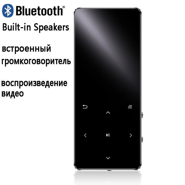 New Metal Original MP3 Player with bluetooth built-in Speaker 16G 32G 64G HiFi portable walkman with e-book adio FM recording