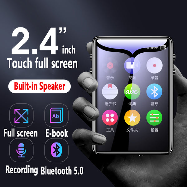Bluetooth 5.0 MP3 player 2.4-inch full touch screen with built-in speaker e-book radio recording and video playing alarm clock